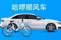 10分钟教程!常州公司电话_哔哩哔哩